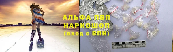 mix Бронницы