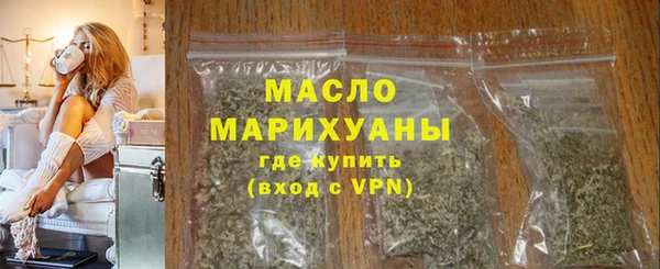 mix Бронницы